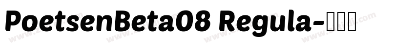 PoetsenBeta08 Regula字体转换